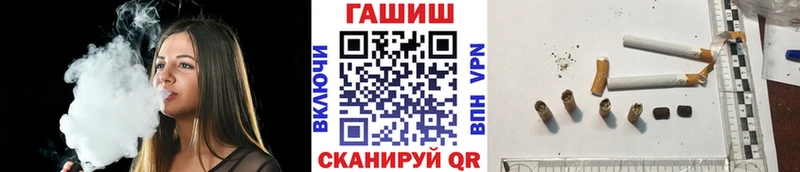 сколько стоит  Лодейное Поле  ГАШ VHQ 