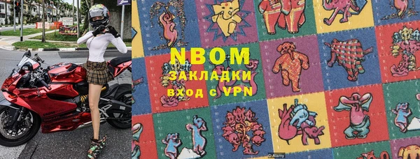 ПСИЛОЦИБИНОВЫЕ ГРИБЫ Сатка