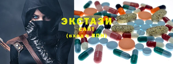 мефедрон Арсеньев