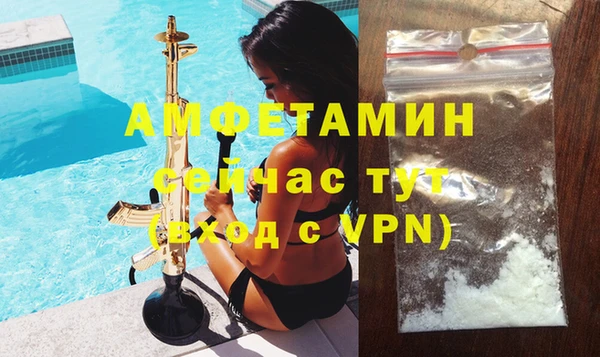 ПСИЛОЦИБИНОВЫЕ ГРИБЫ Сатка