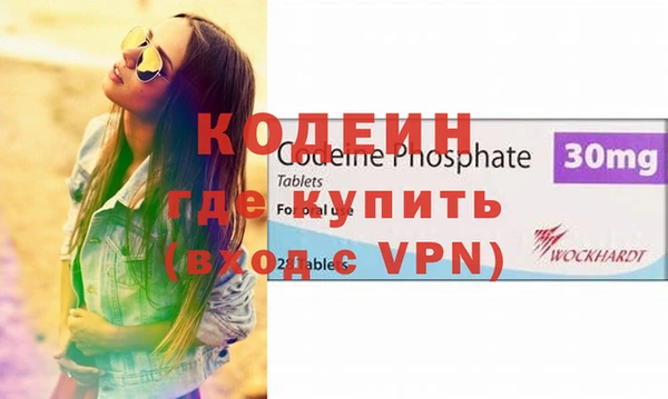 ПСИЛОЦИБИНОВЫЕ ГРИБЫ Сатка