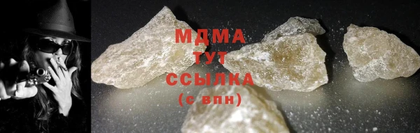 хмурый Балабаново