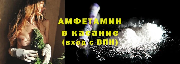метадон Сафоново