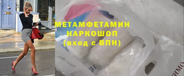 дживик Аркадак