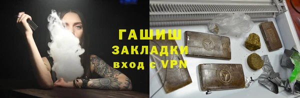 MDMA Армянск