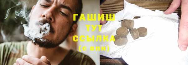 ПСИЛОЦИБИНОВЫЕ ГРИБЫ Сатка
