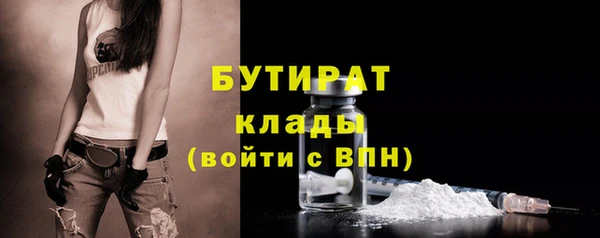 хмурый Балабаново
