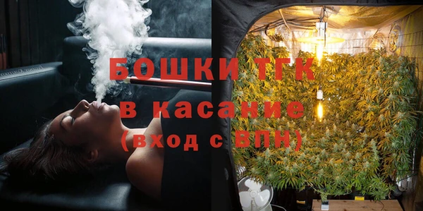марихуана Баксан
