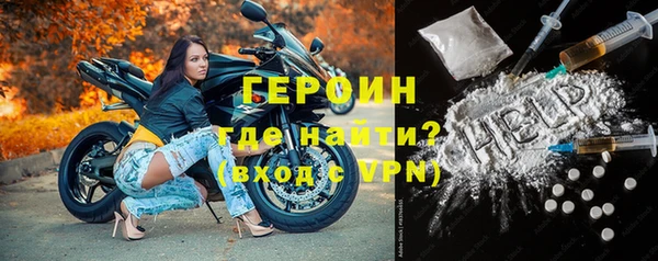 хмурый Балабаново