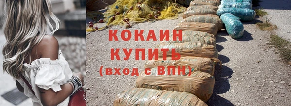 ПСИЛОЦИБИНОВЫЕ ГРИБЫ Сатка