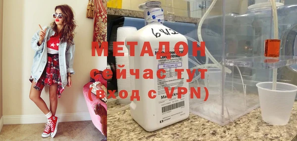 хмурый Балабаново