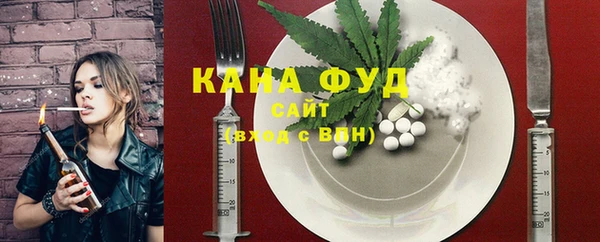 марихуана Баксан