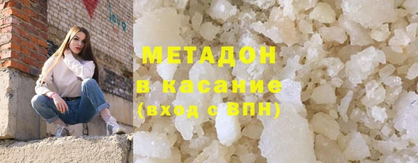 марихуана Баксан