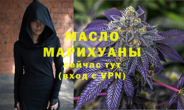 ПСИЛОЦИБИНОВЫЕ ГРИБЫ Сатка
