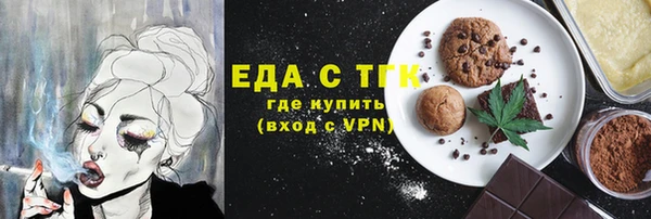 марихуана Баксан