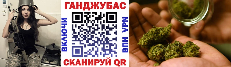 Марихуана конопля Лодейное Поле
